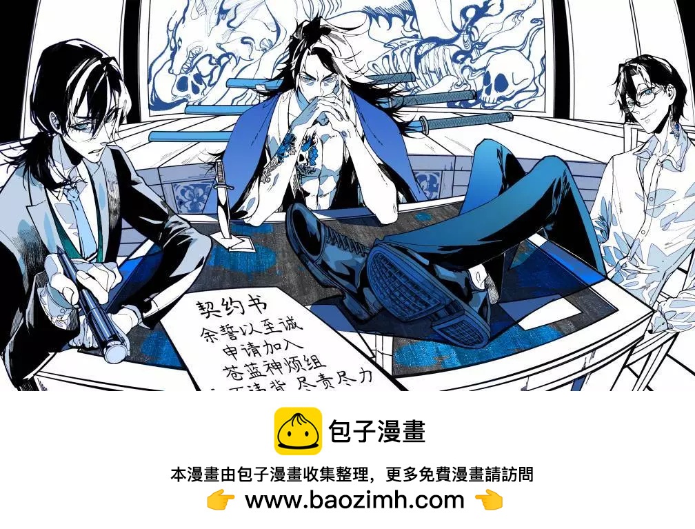 第 6 页