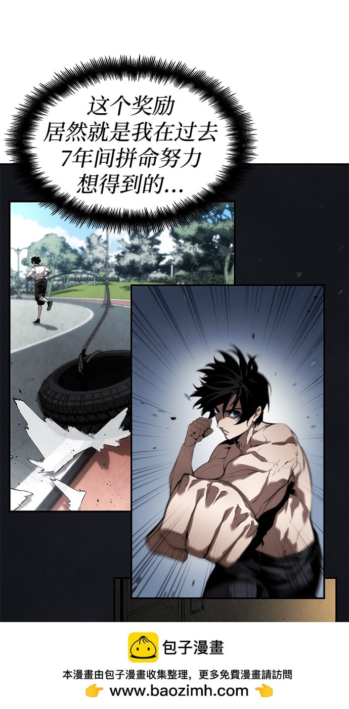 第 100 页