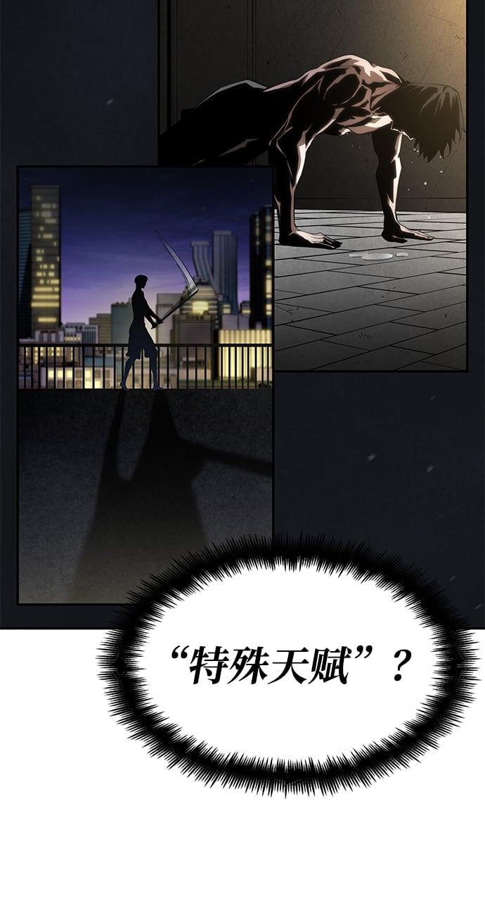 第 101 页