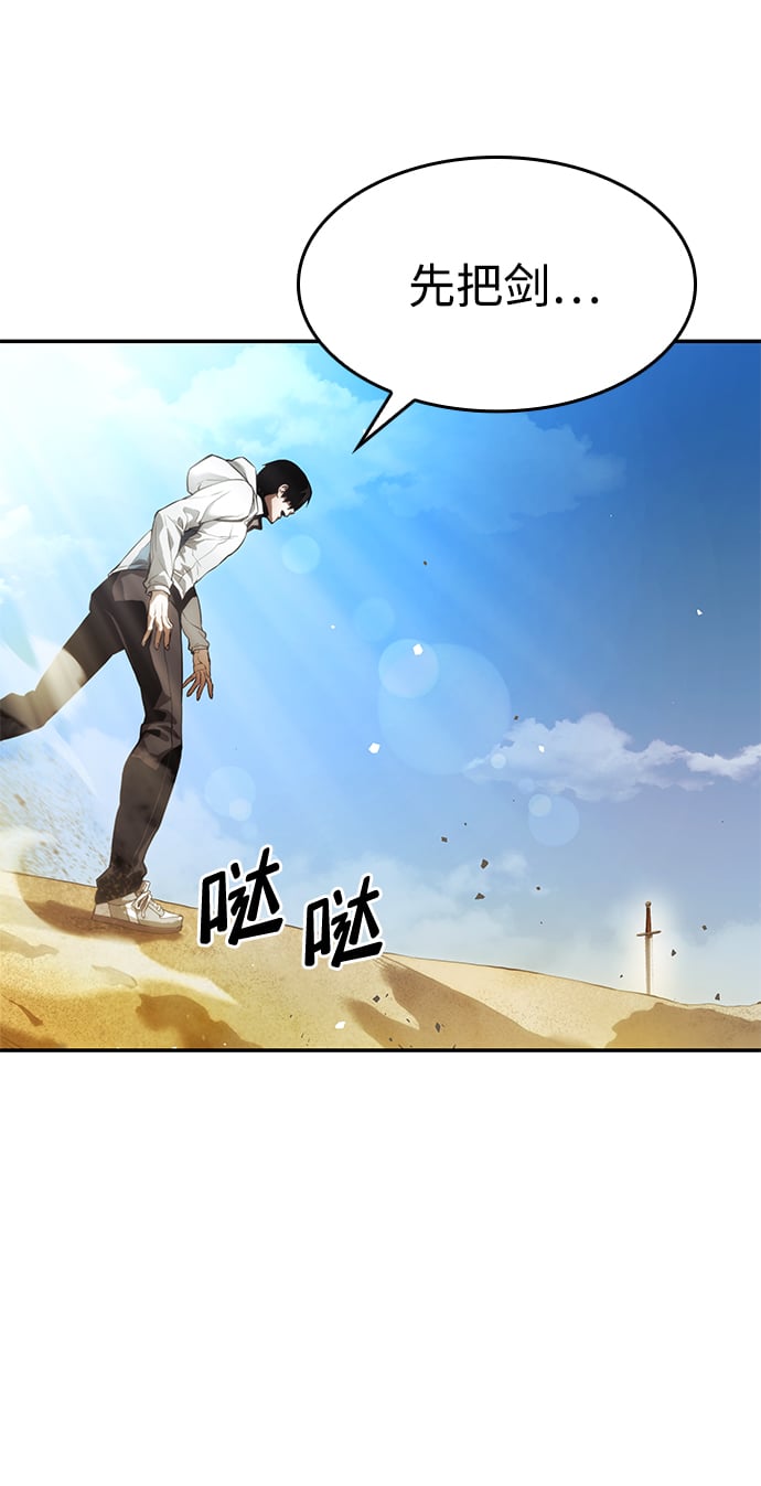 第 103 页