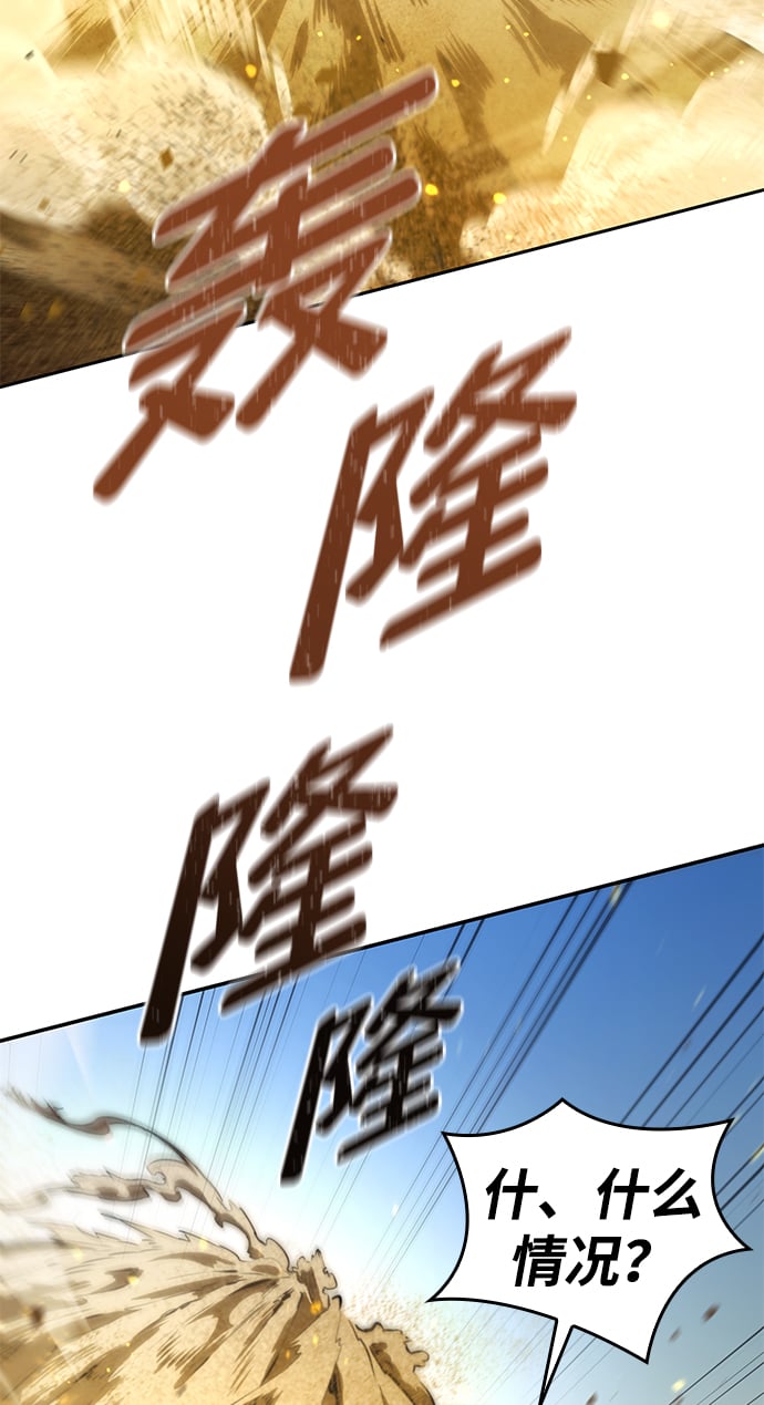 第 105 页