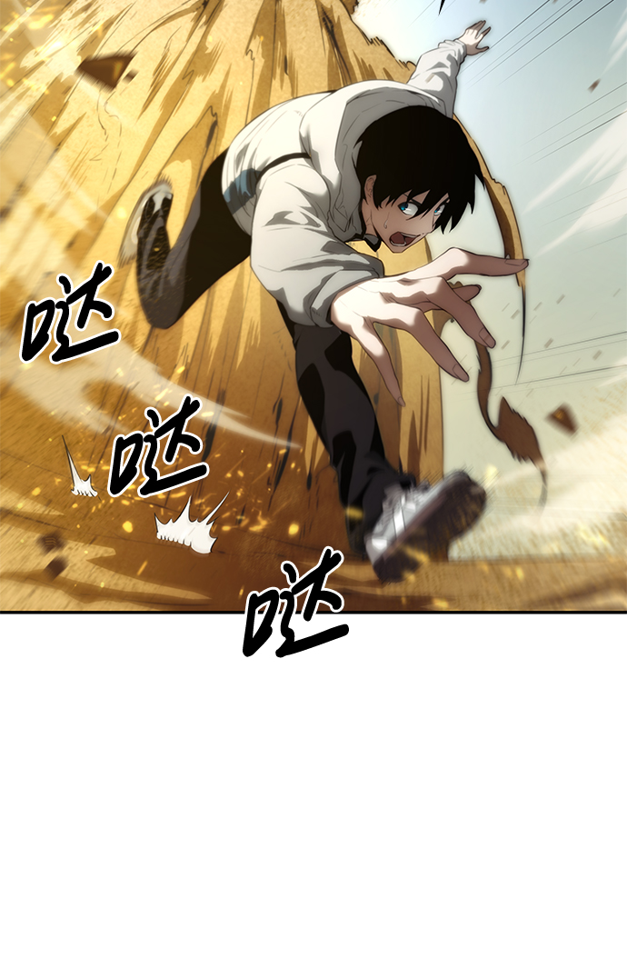 第 106 页