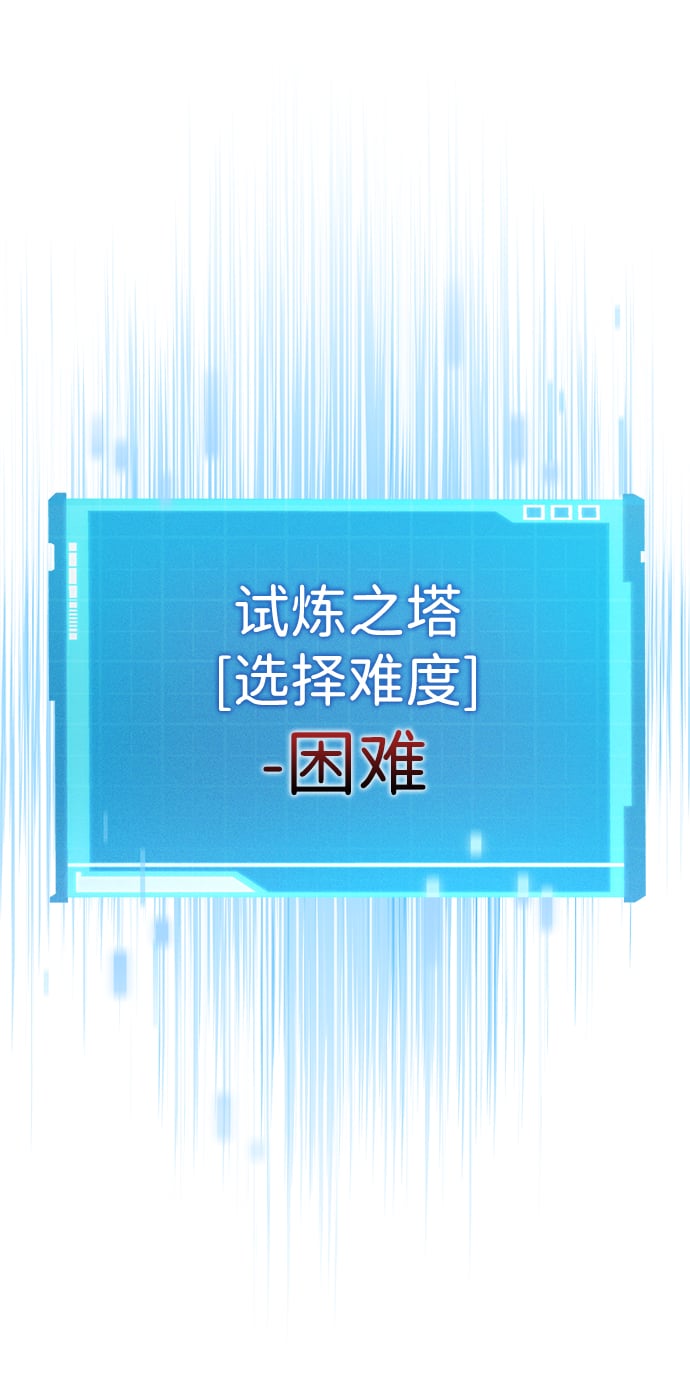 第 108 页
