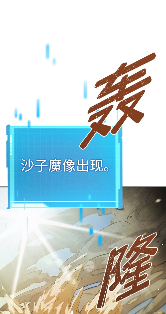 第 109 页
