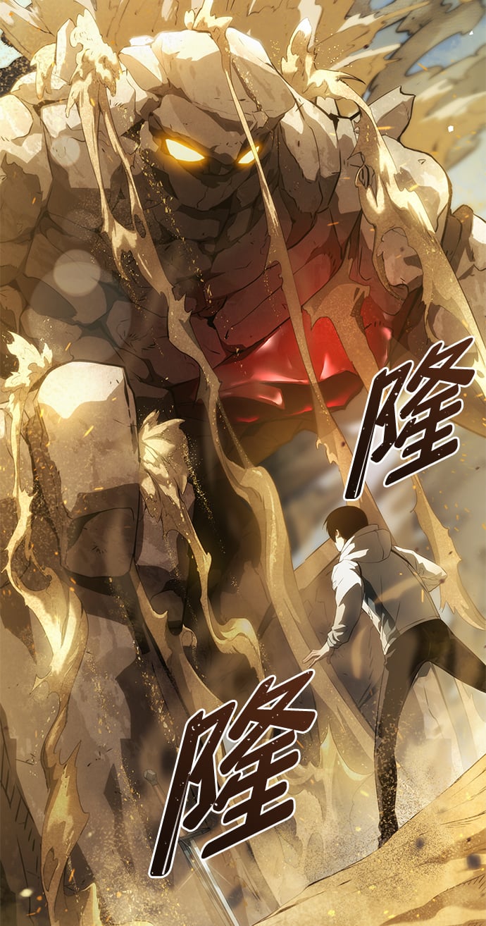 第 110 页