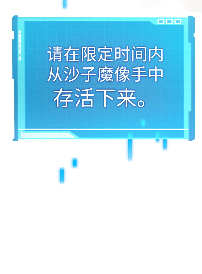 第 113 页