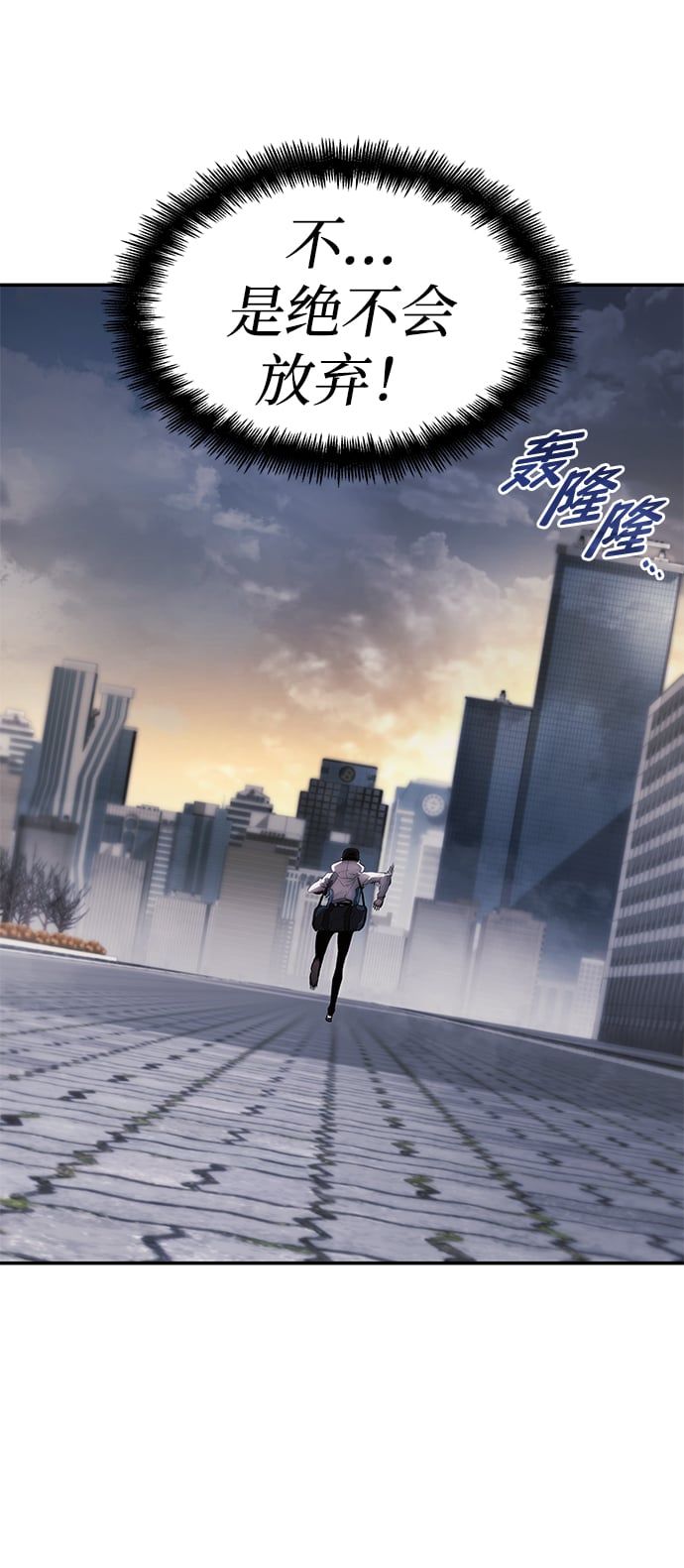第 39 页