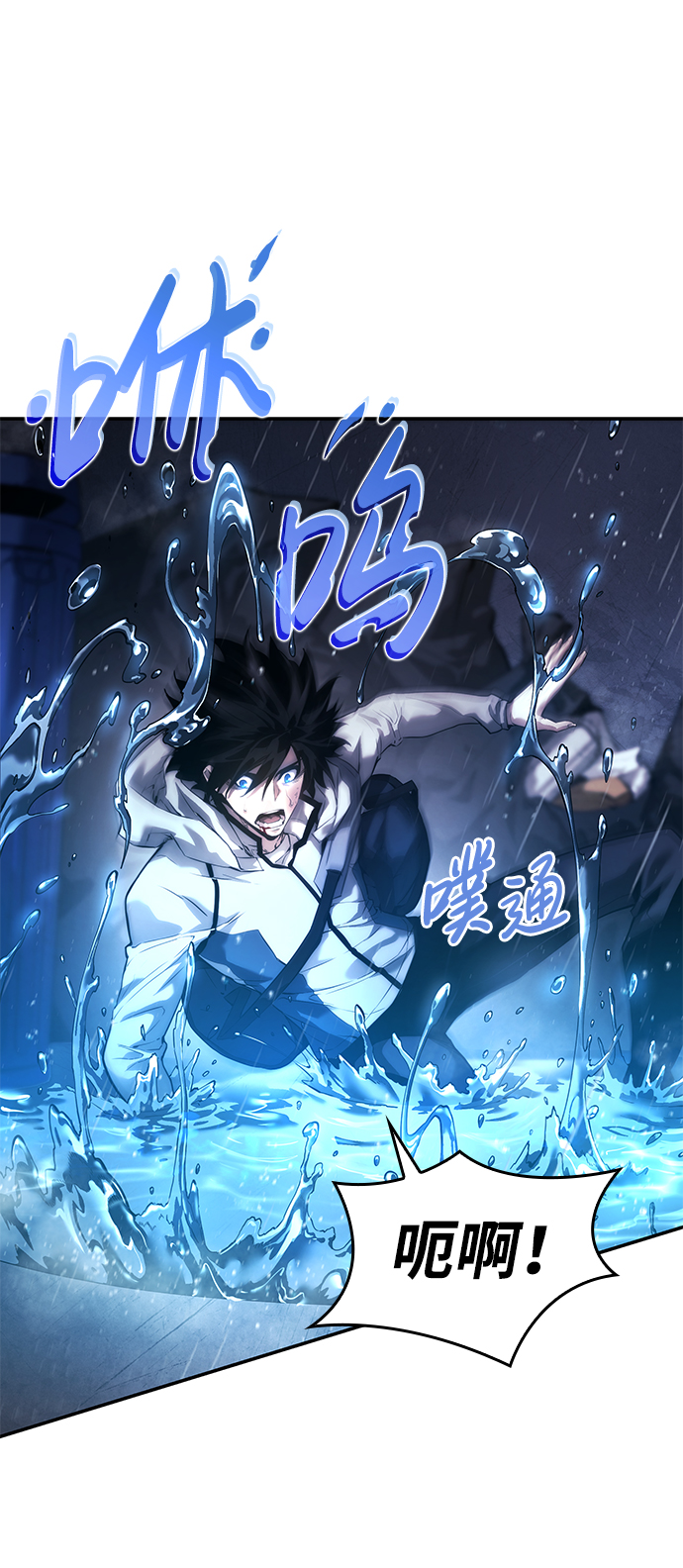 第 65 页