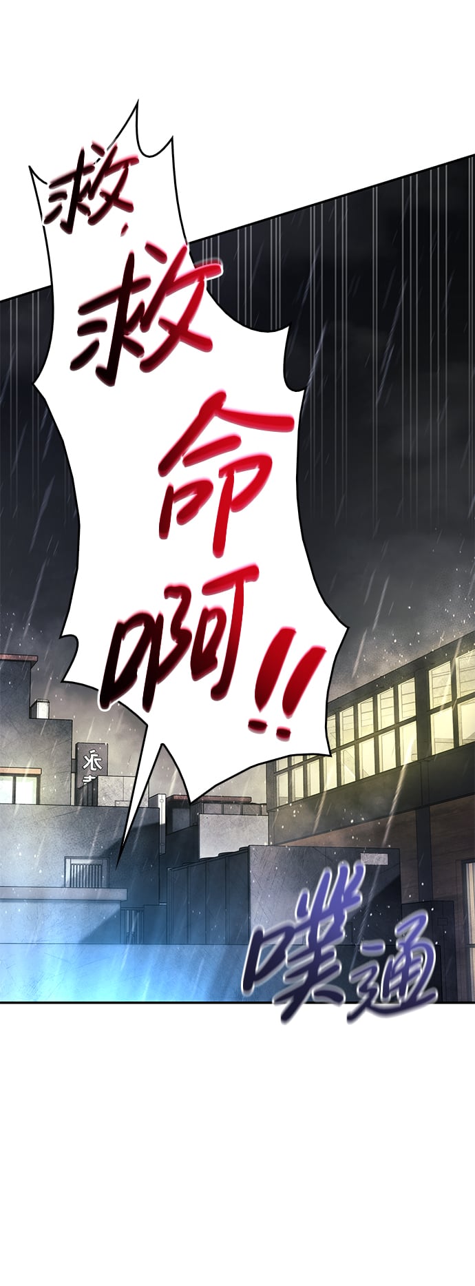 第 67 页
