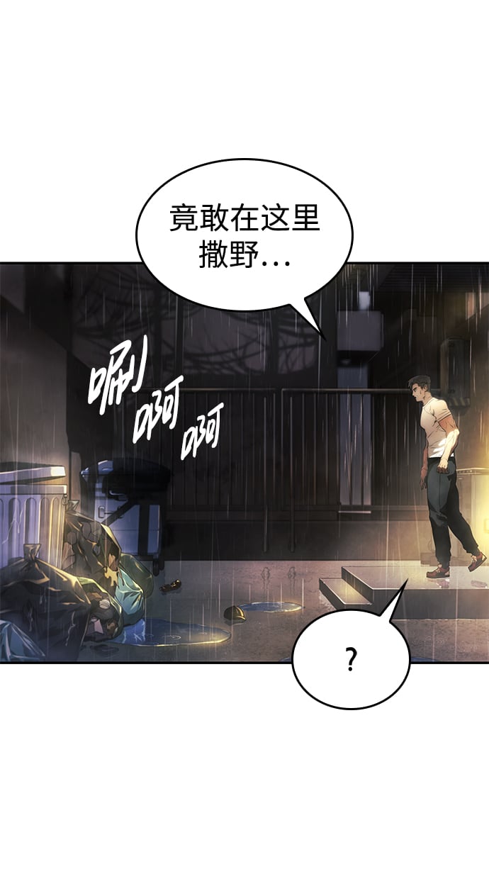 第 69 页