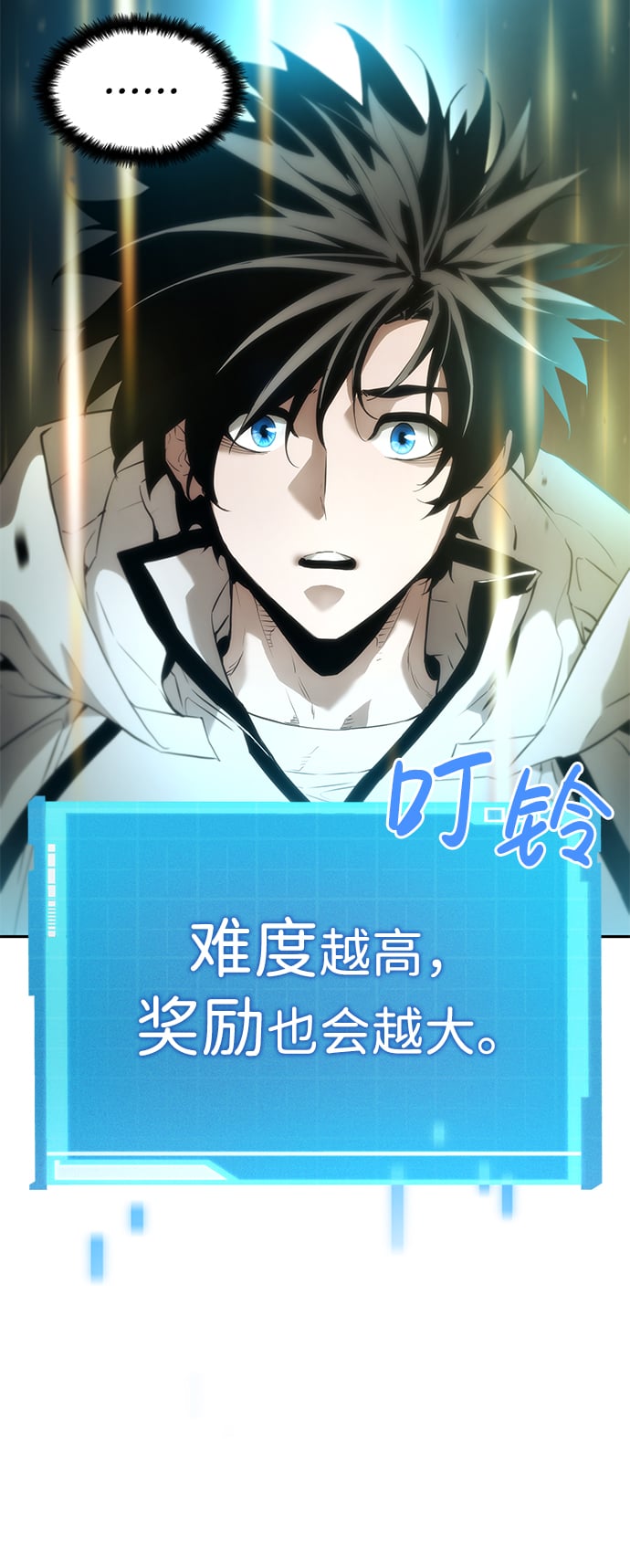 第 81 页