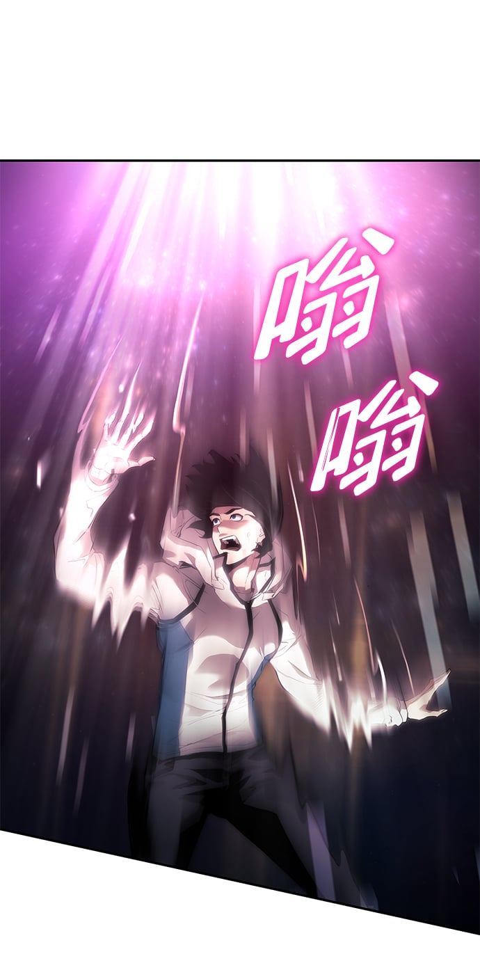 第 86 页