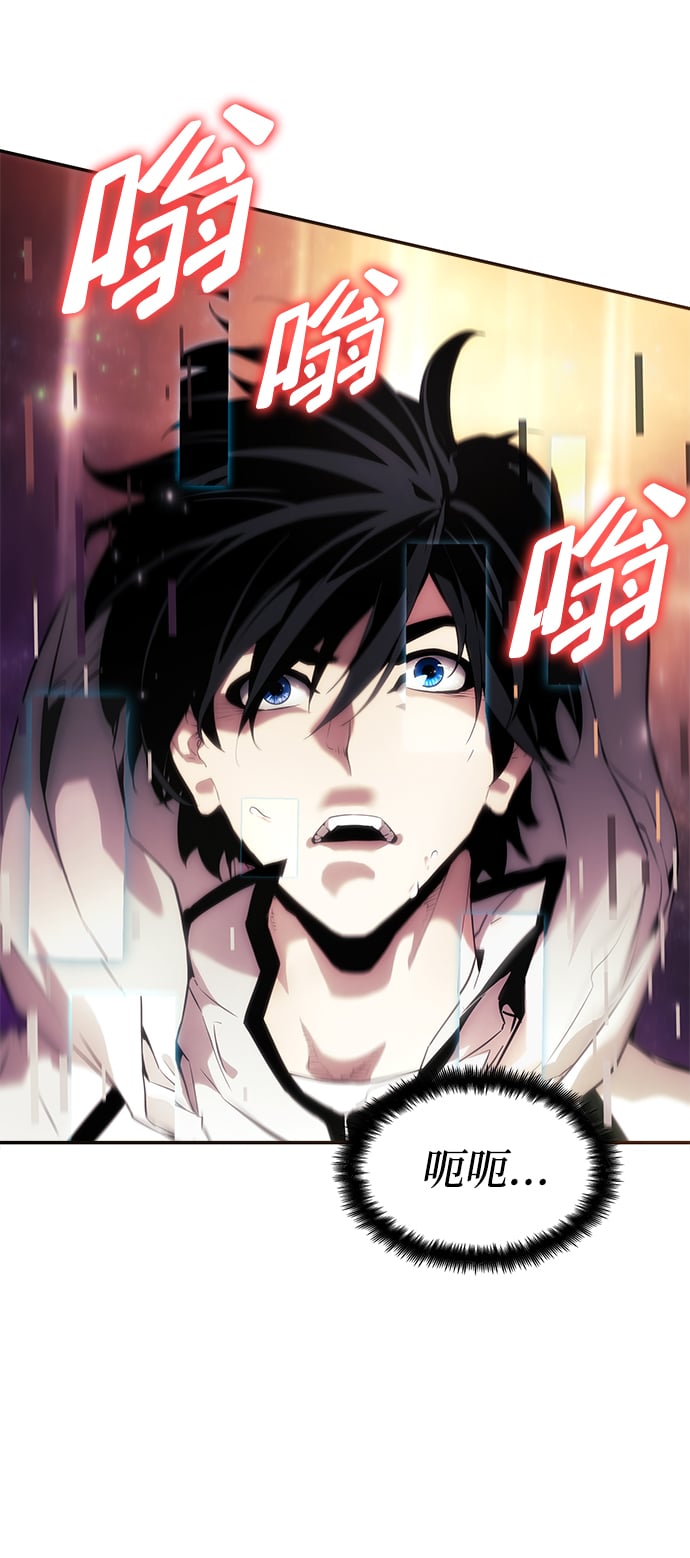 第 89 页