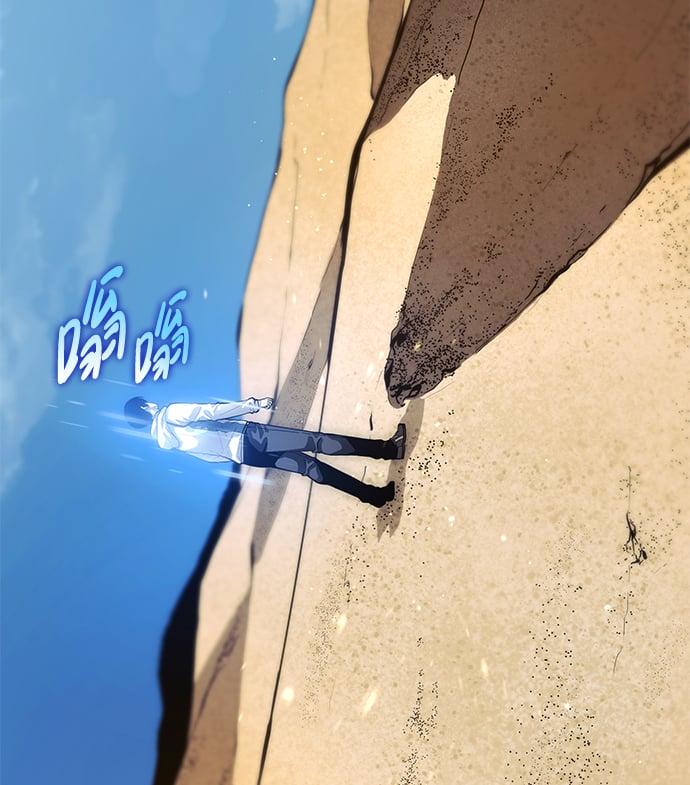 第 93 页