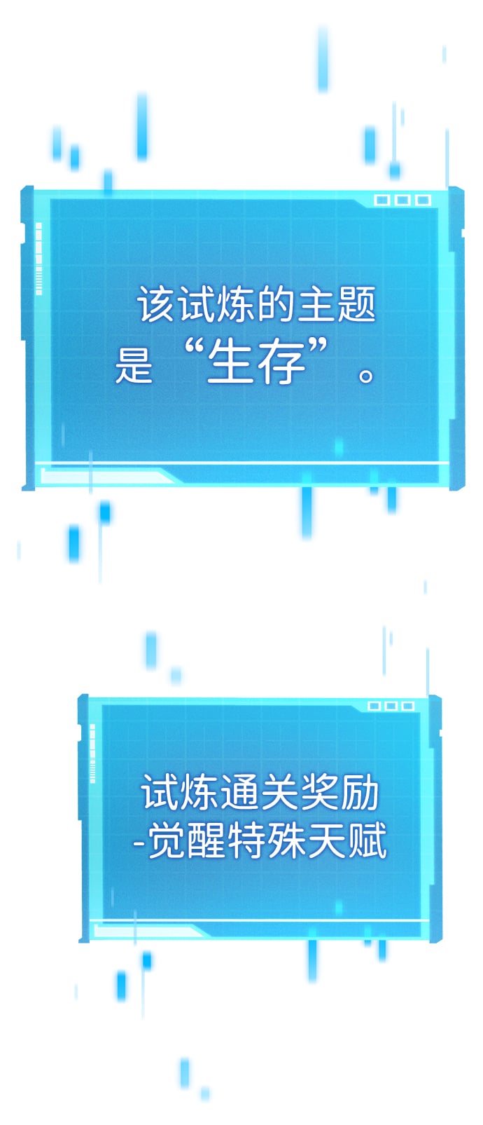 第 98 页