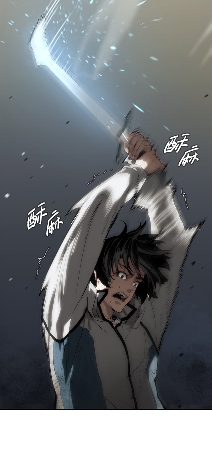 第 53 页