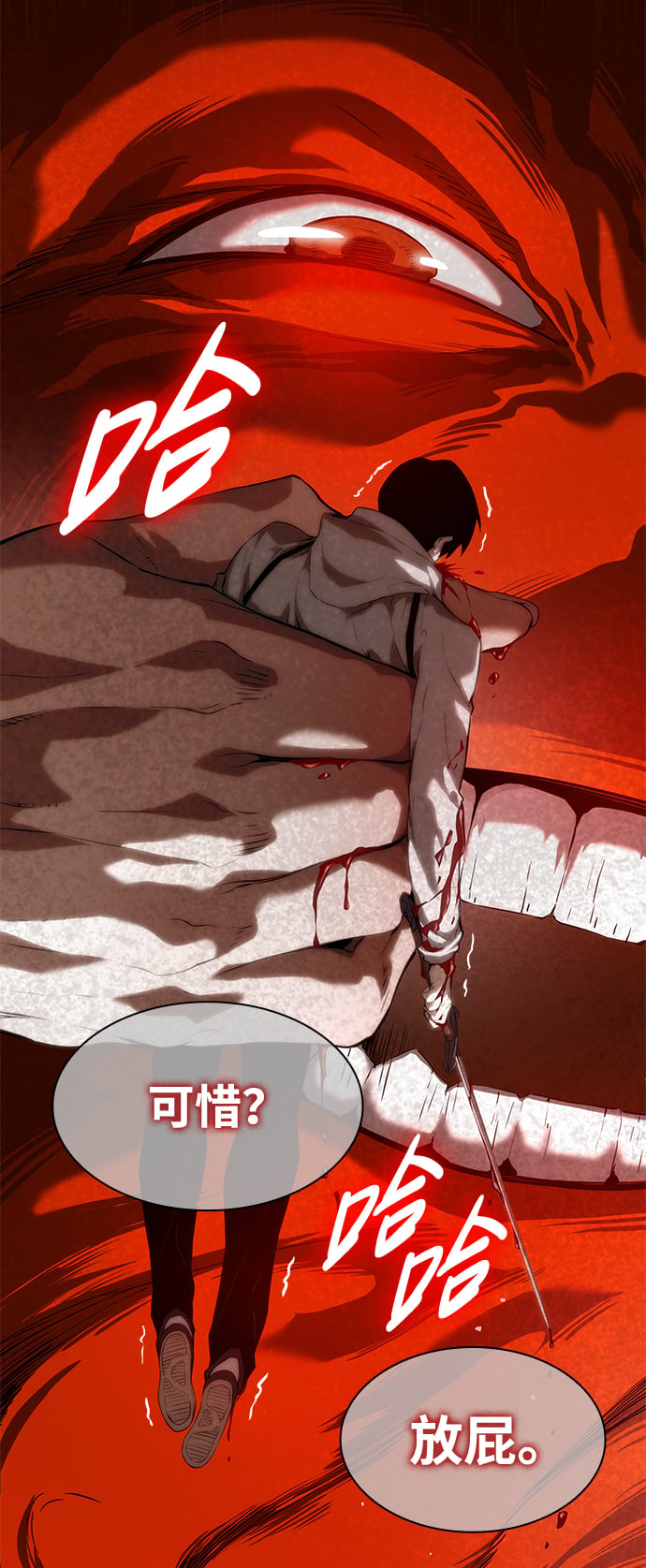 第 63 页