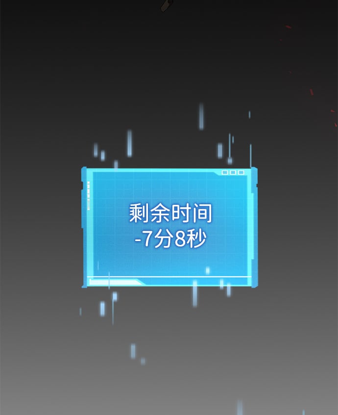 第 74 页