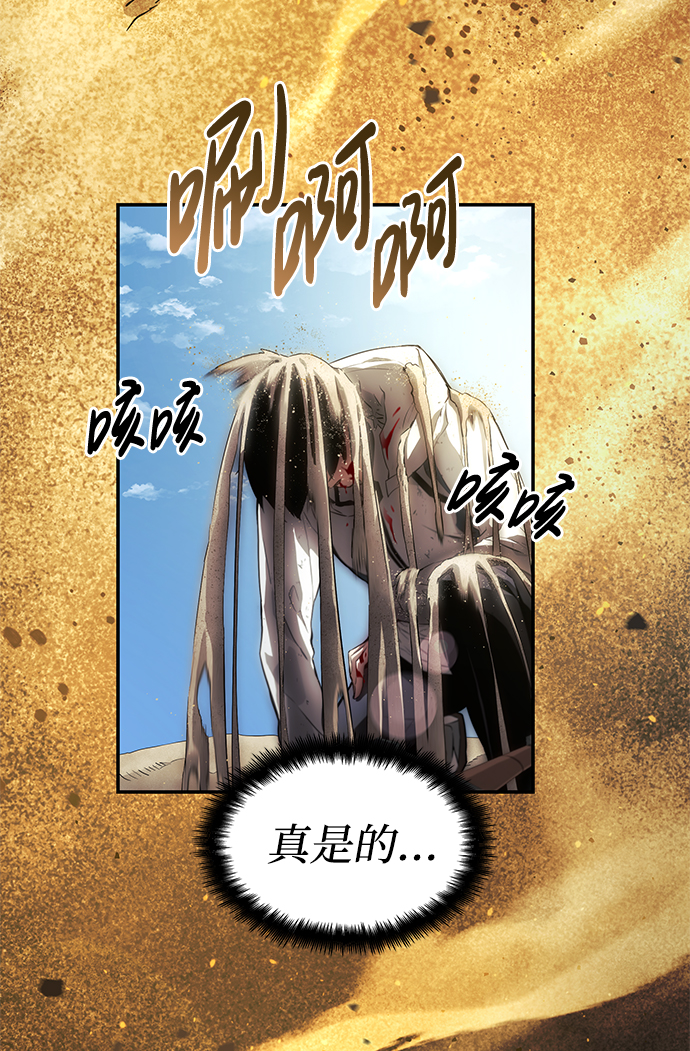 第 79 页