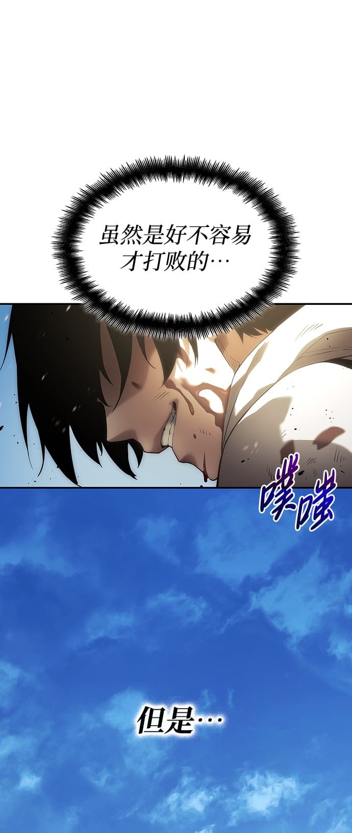 第 81 页