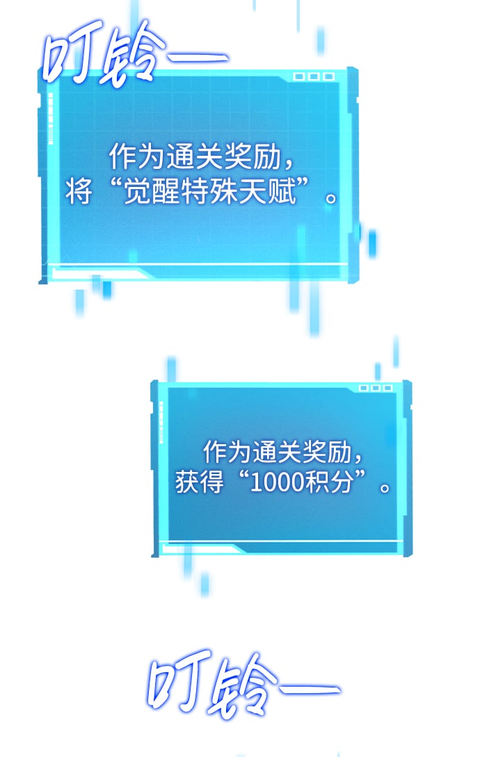 第 84 页