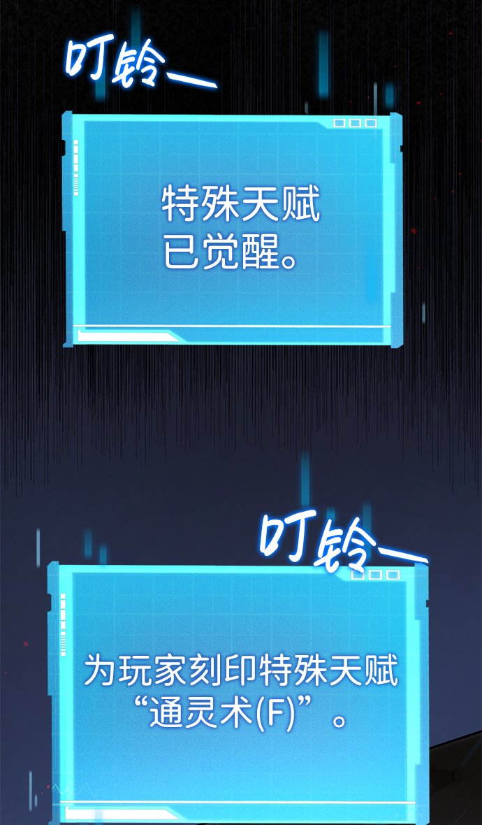 第 89 页