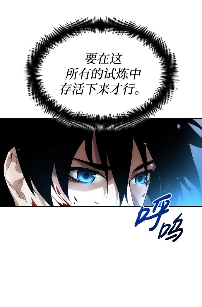 第 92 页