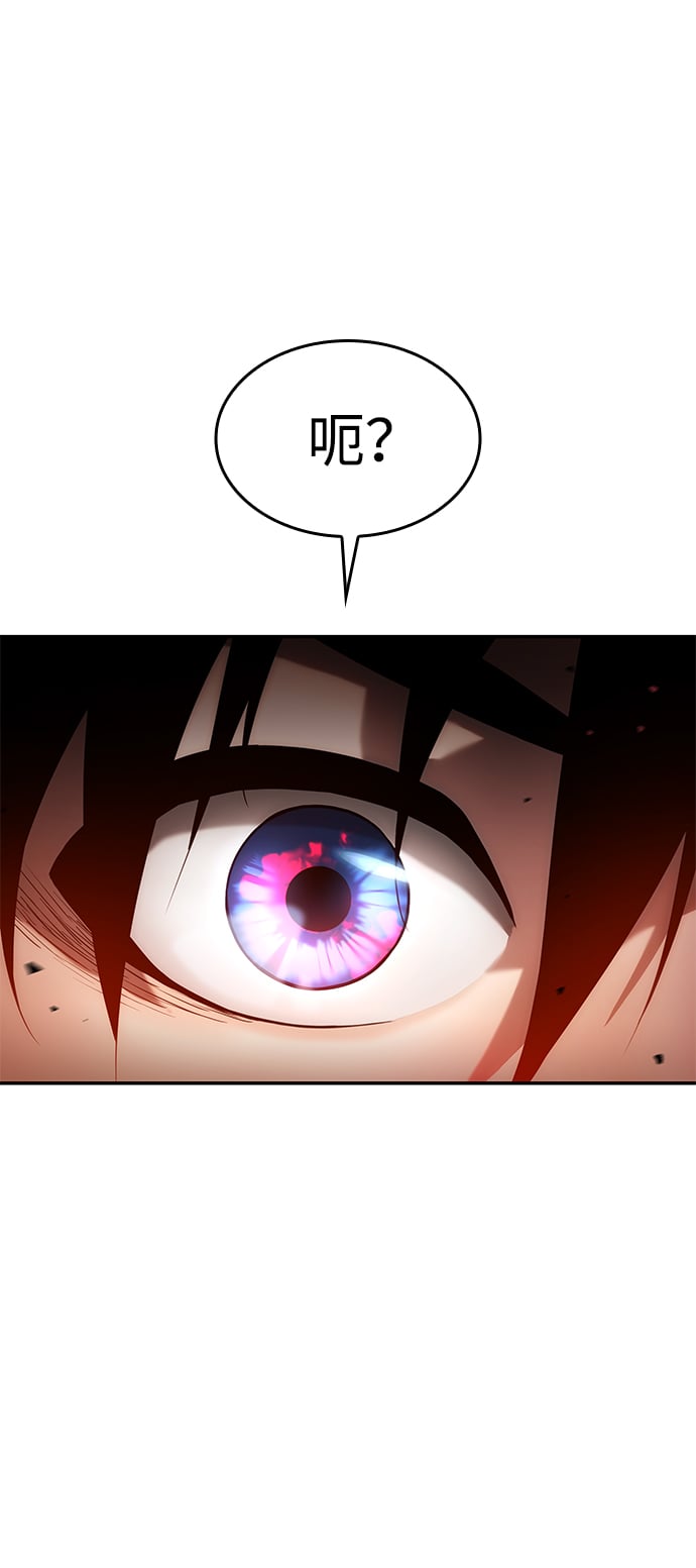 第 93 页
