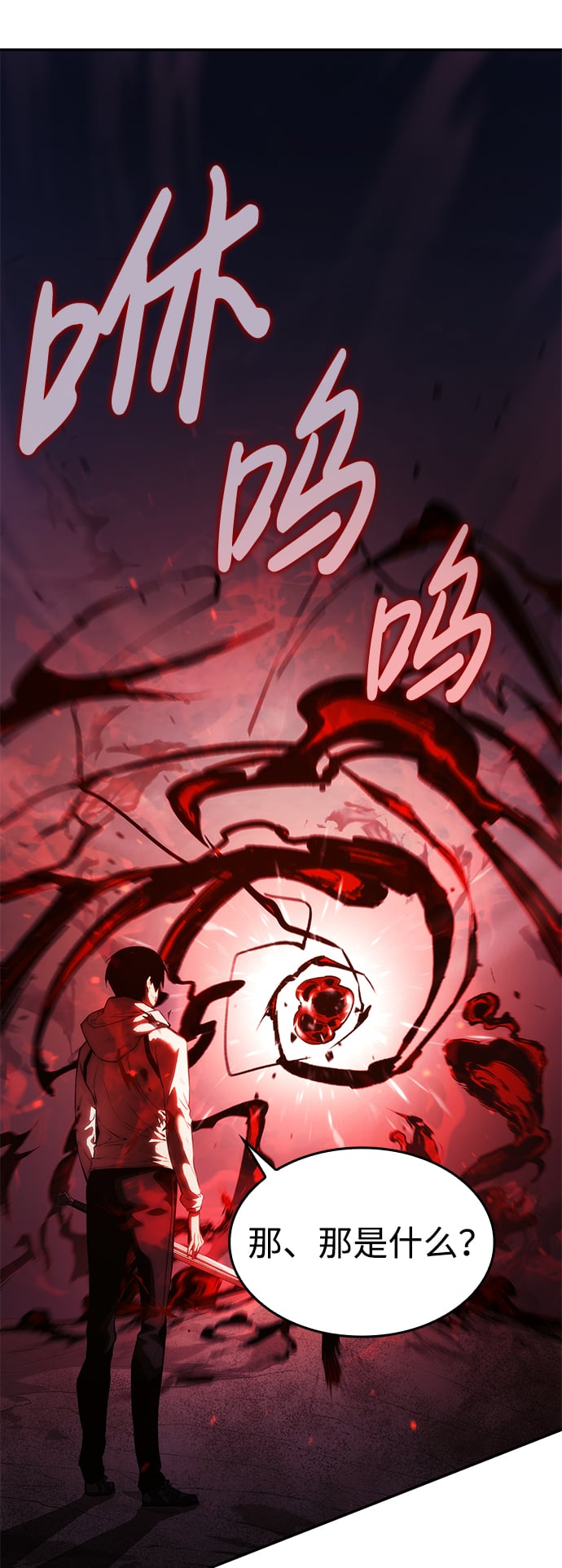 第 94 页