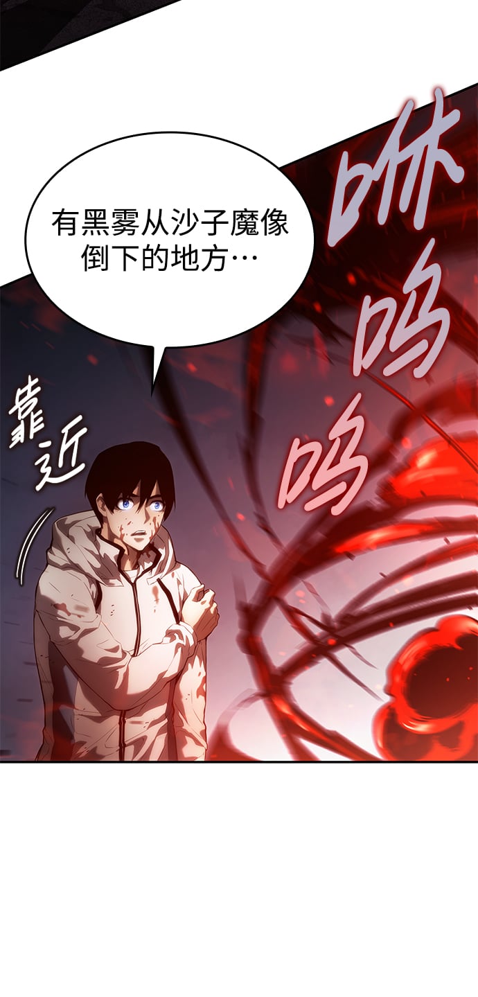 第 95 页
