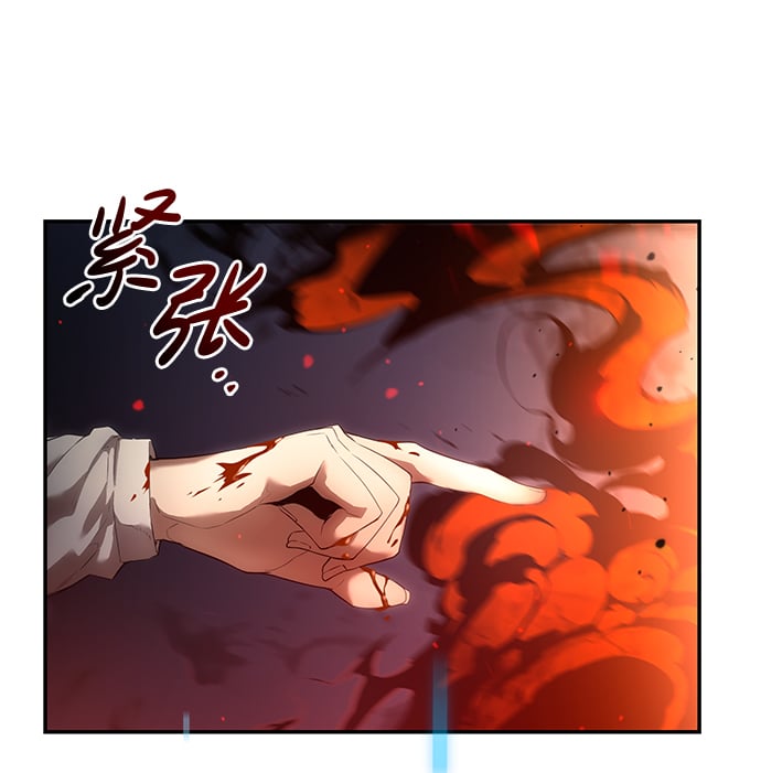 第 96 页