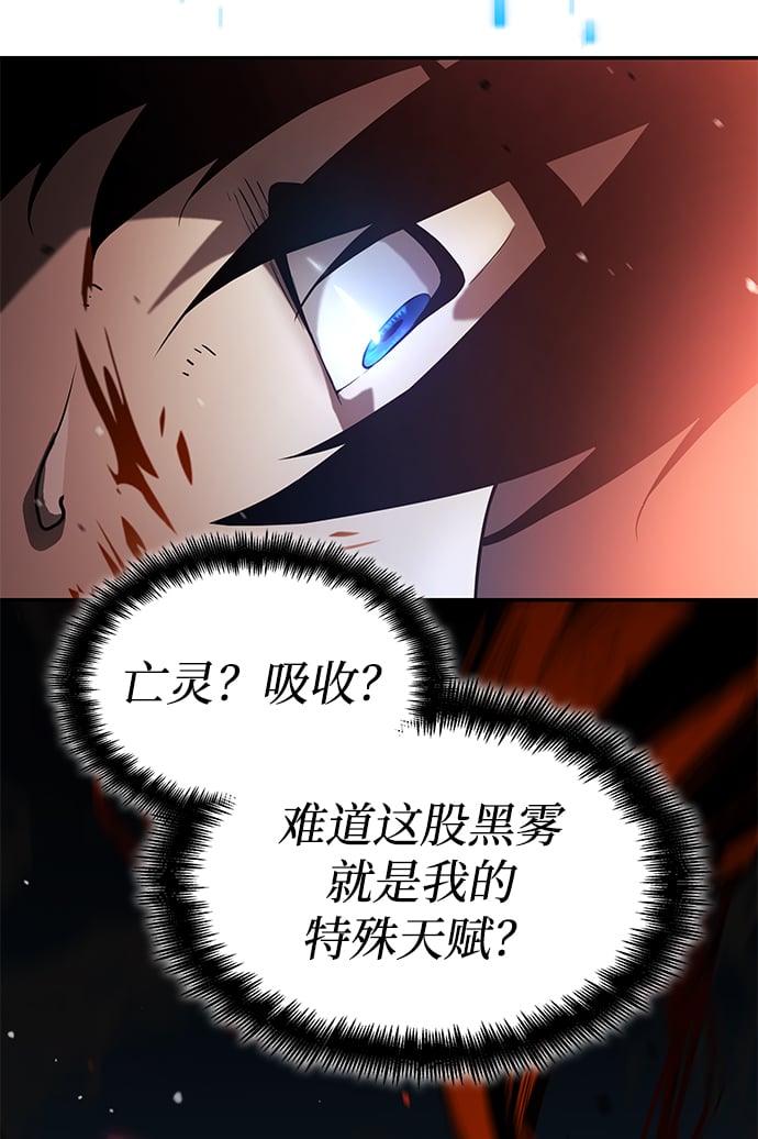 第 98 页