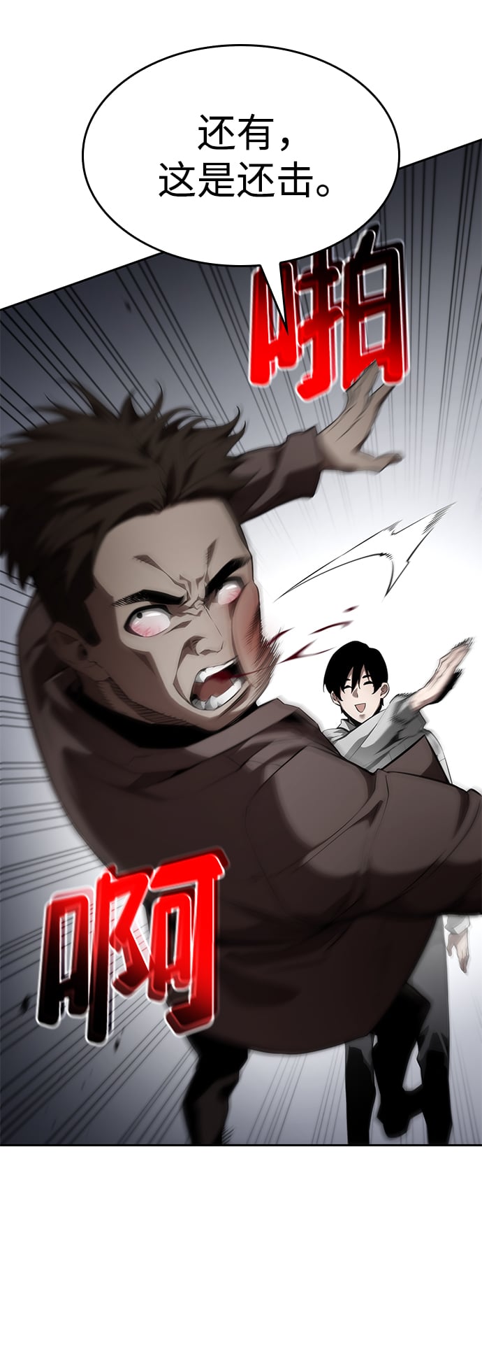 第 62 页