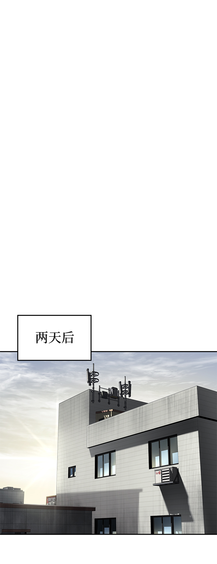 第 72 页