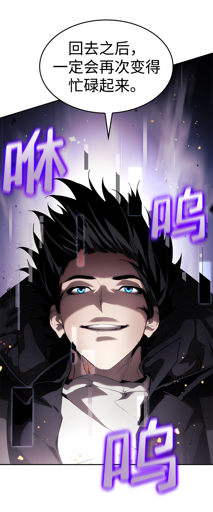 第 83 页