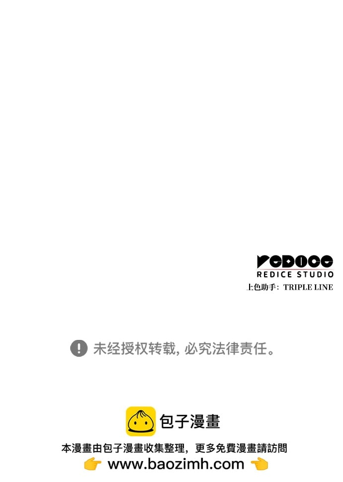 第 84 页