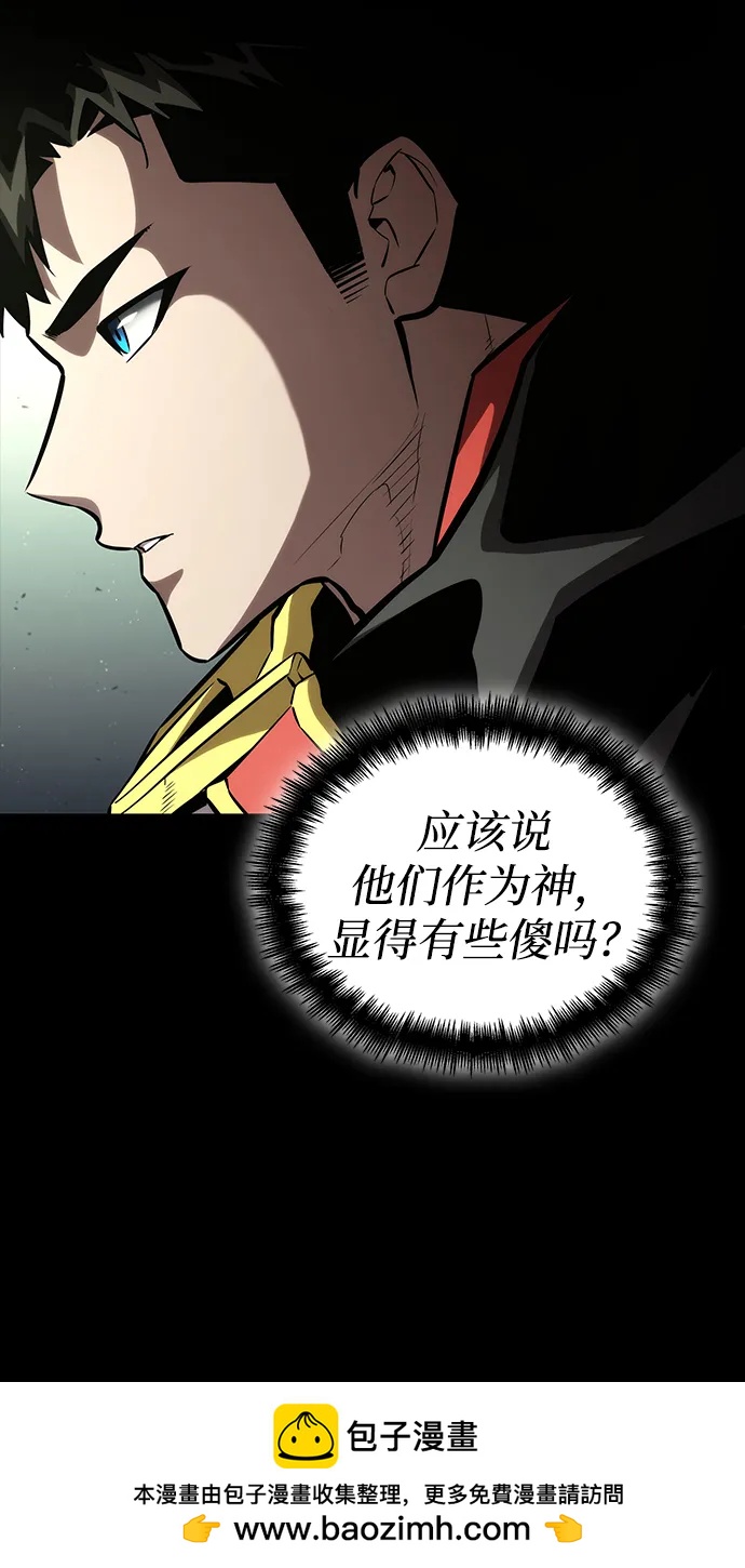 第 100 页