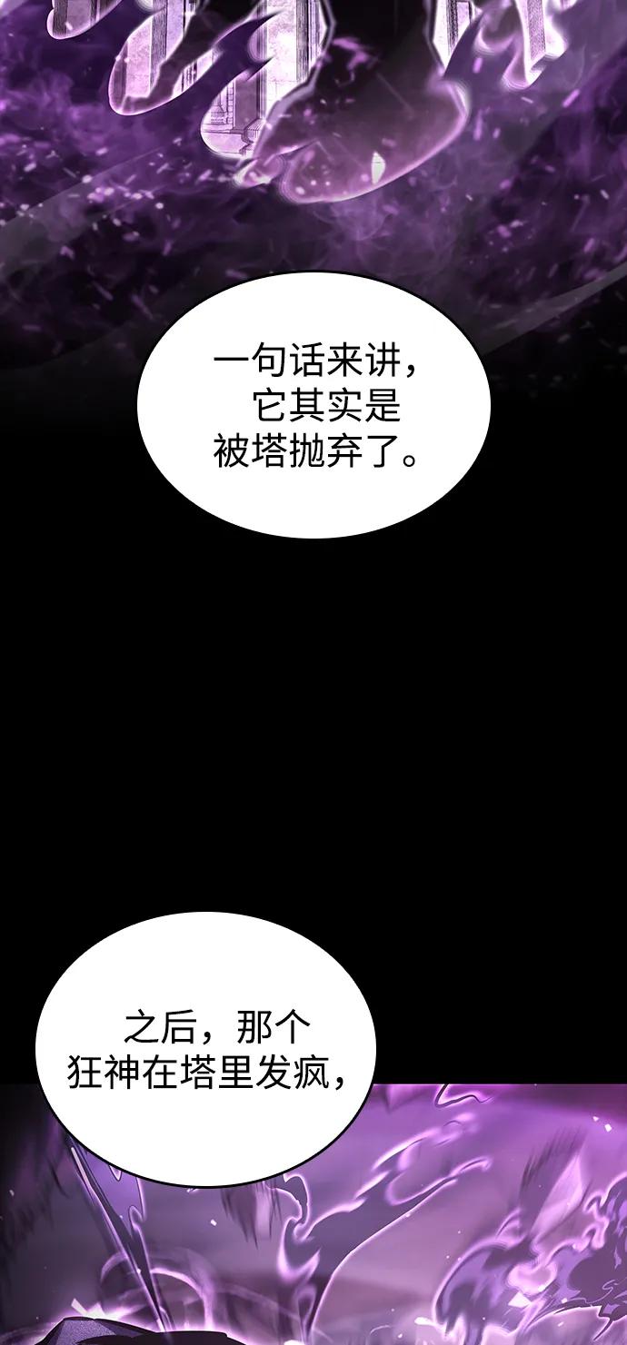 第 103 页