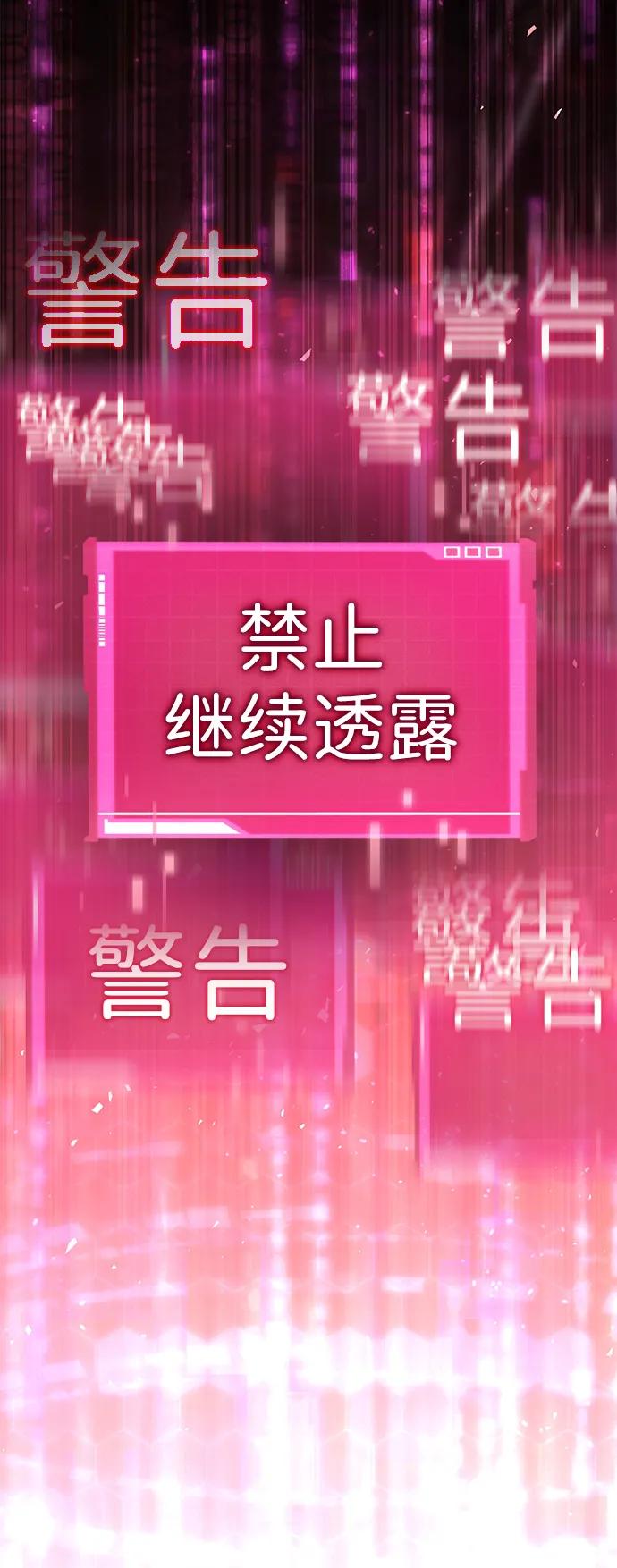 第 106 页