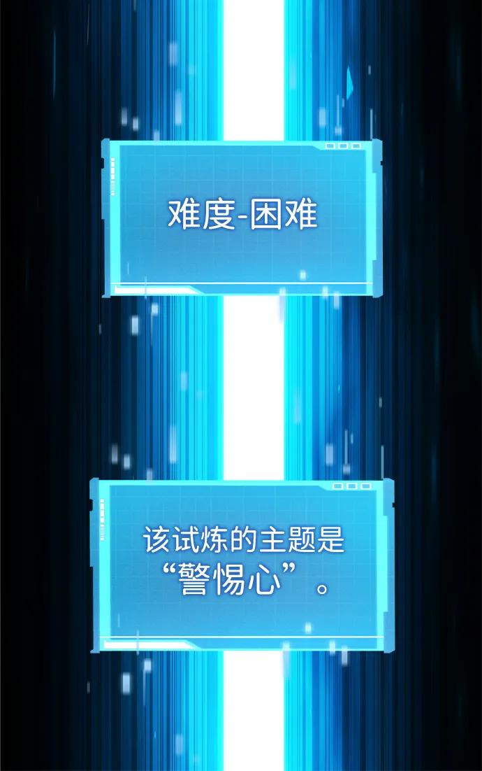 第 112 页