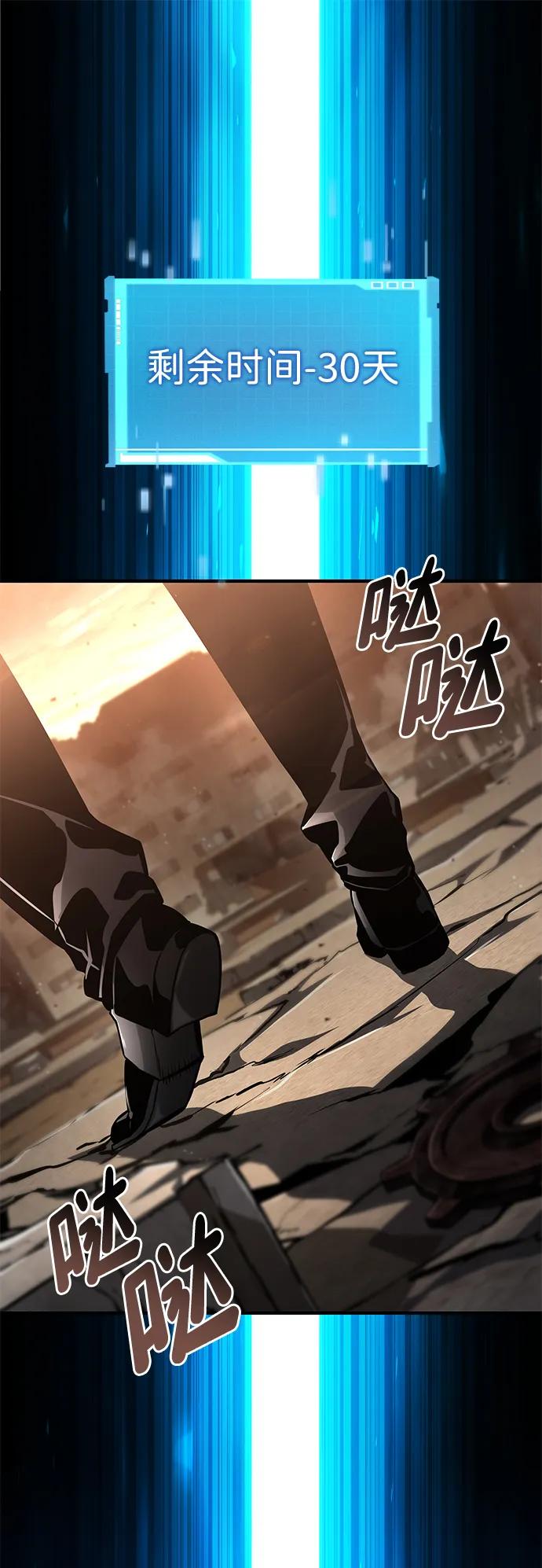 第 113 页