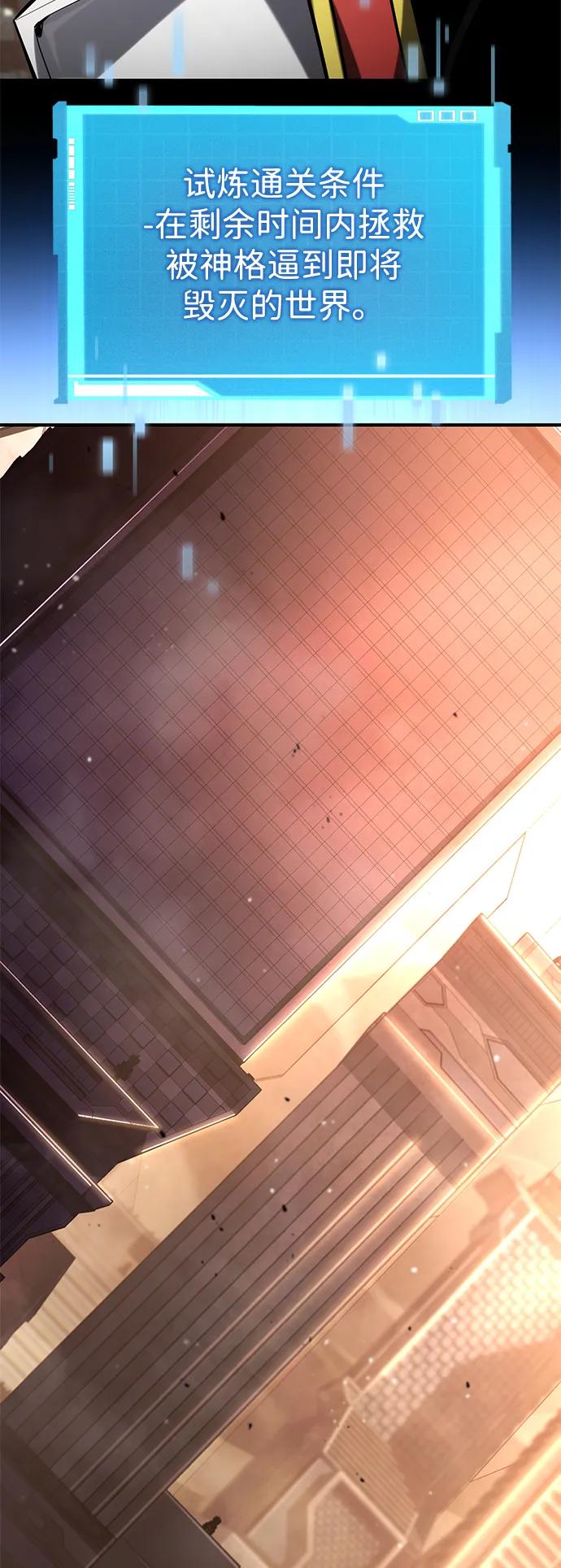 第 115 页
