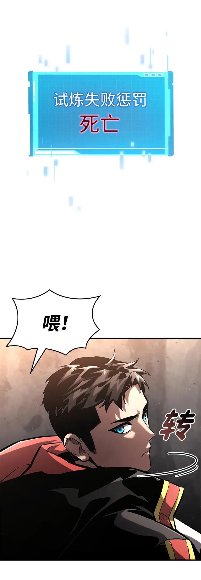 第 118 页