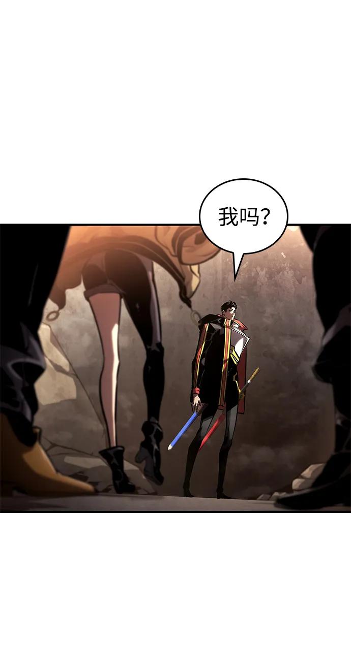 第 119 页