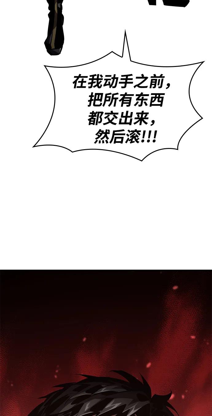 第 121 页