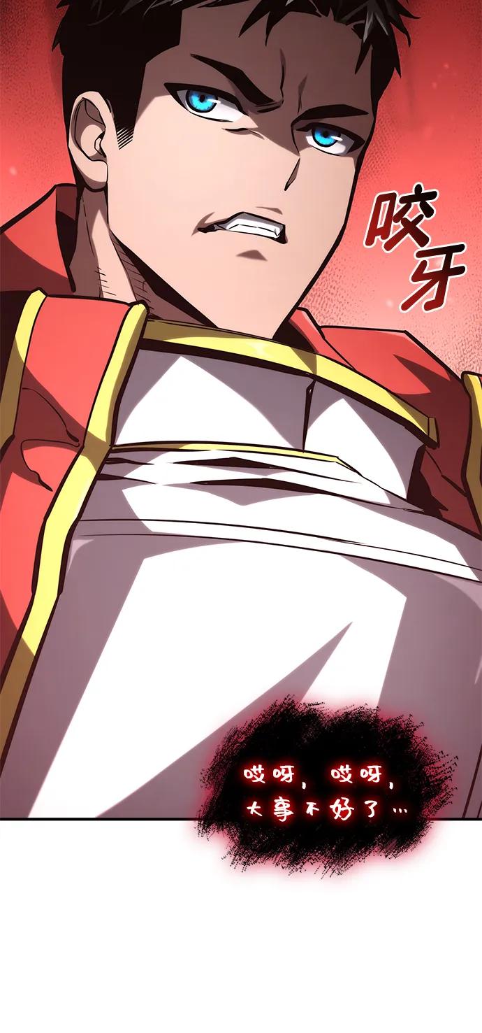 第 122 页
