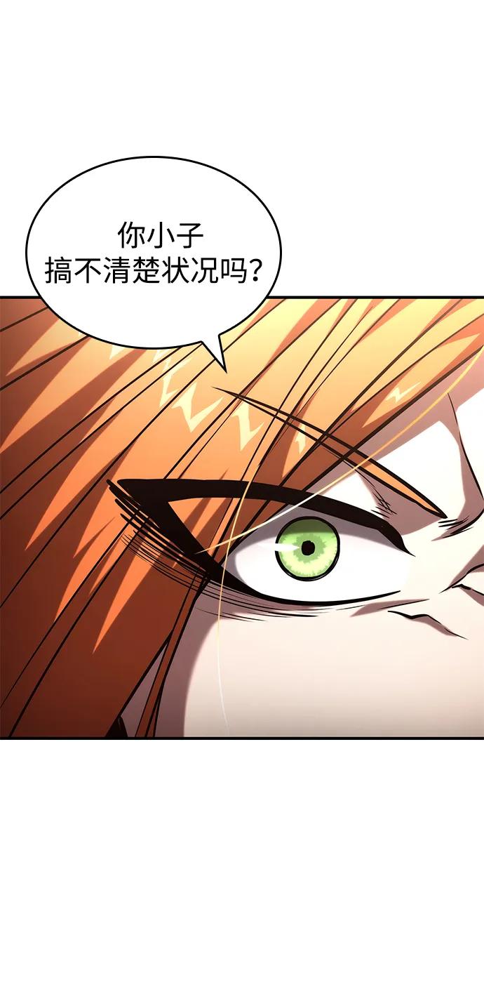 第 123 页