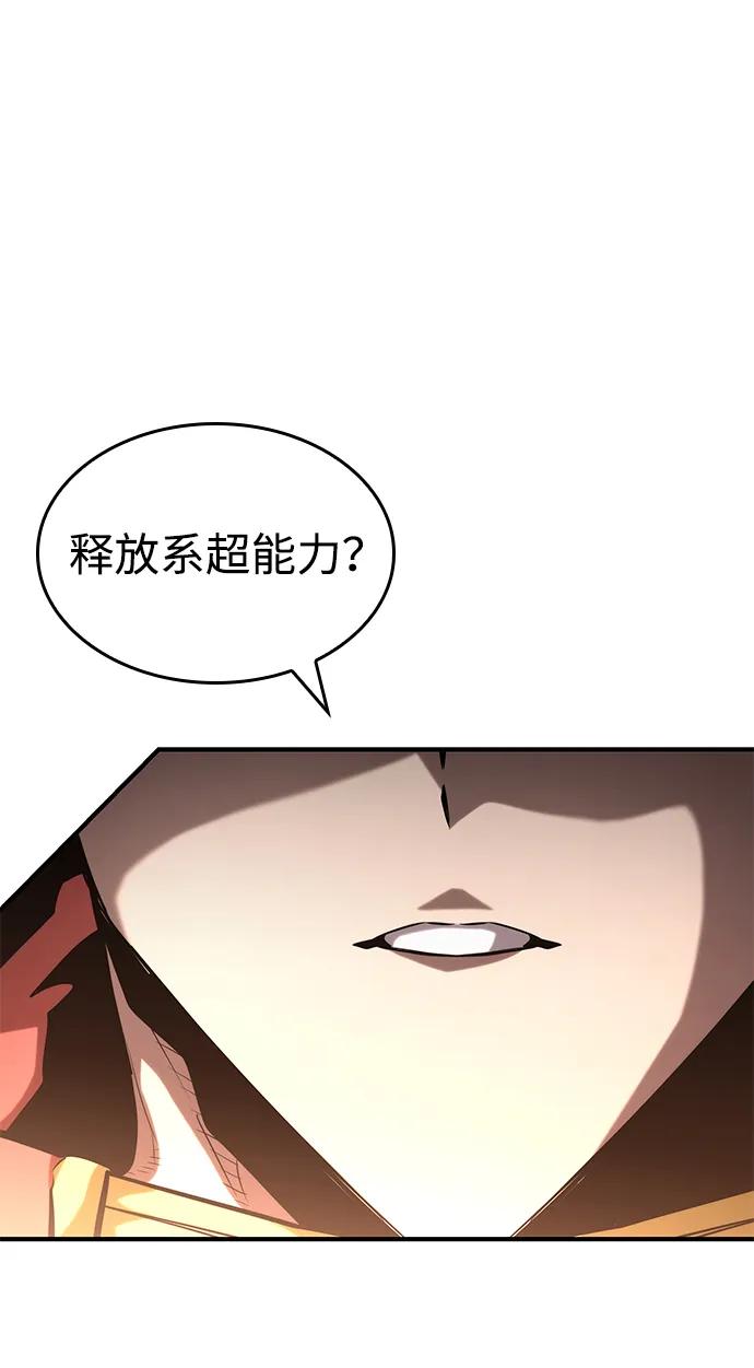 第 125 页