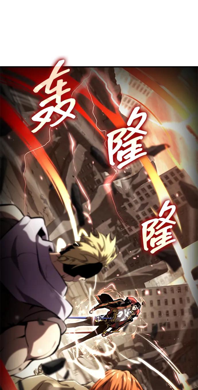第 127 页