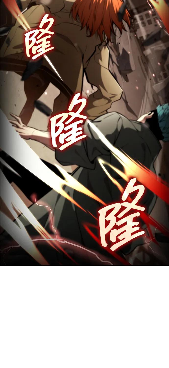 第 128 页
